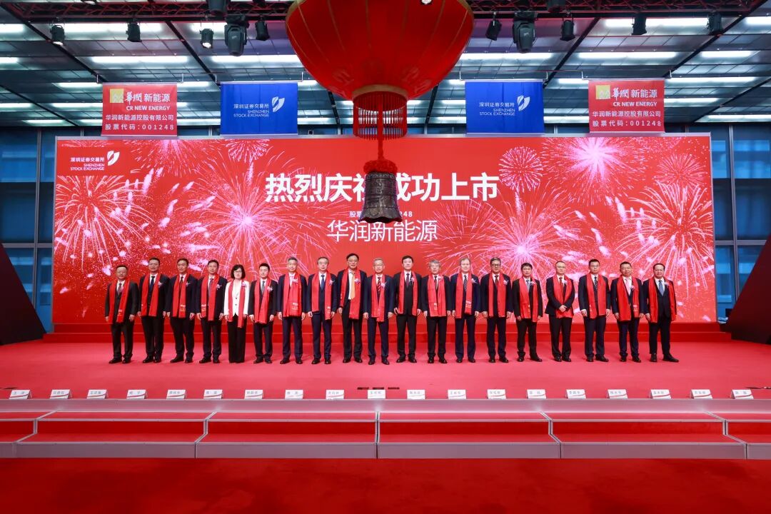 必赢网络游戏平台-(中国游)有限公司